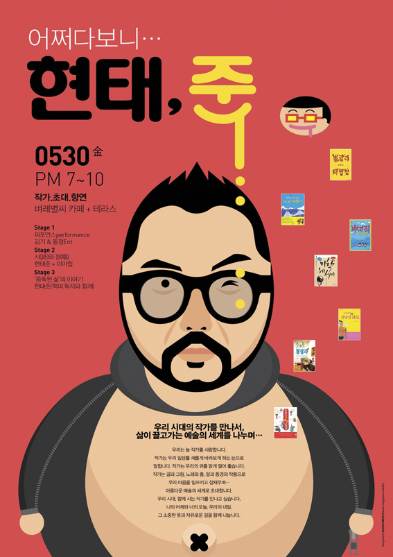 갤러리뽈 이미지