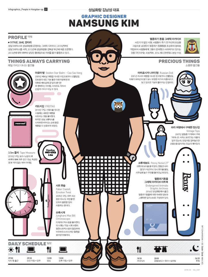 성실식당 이미지