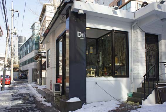 온디어(On dear) 이미지