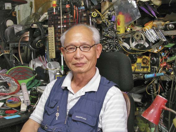 형제전파사 이미지