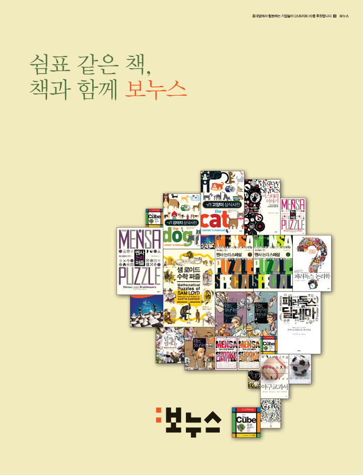 이진음악이야기 이미지
