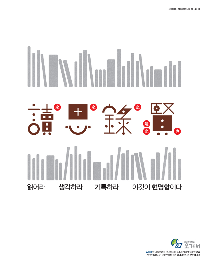 낭만2노래클럽 이미지