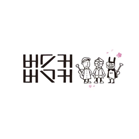 이진음악이야기 이미지