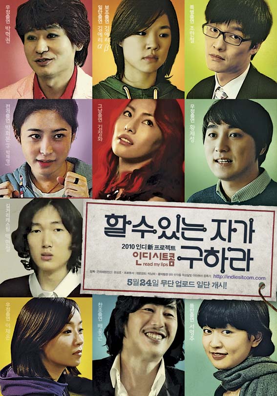 해리주유소 이미지