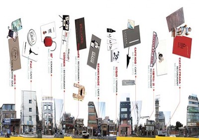 미래Shop가구 이미지