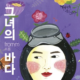태원기획 이미지