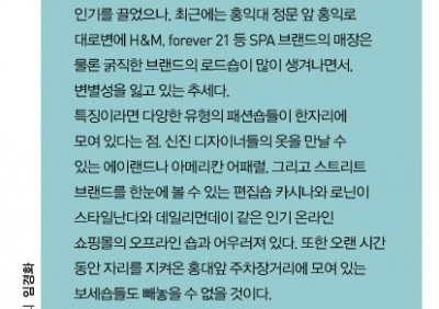 미술관노래클럽 이미지
