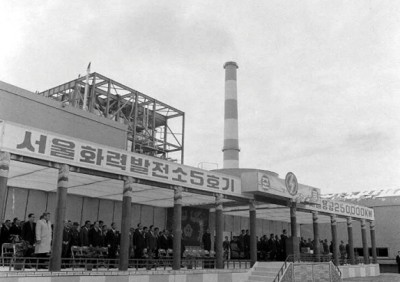 해리주유소 이미지