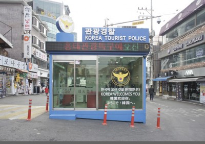 Lee 집 coffee 이미지