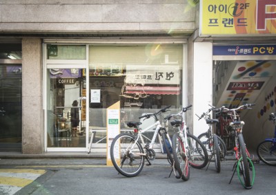베테랑가요주점 이미지
