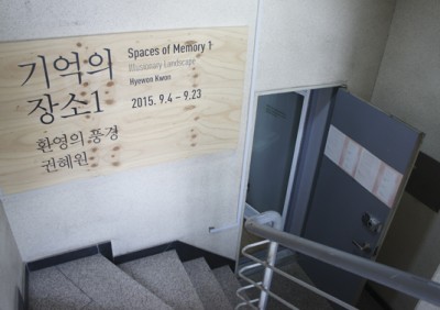 123싸롱 이미지