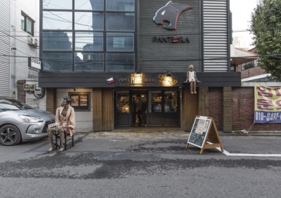 Salon The 문 이미지