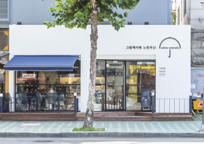 상수동 음악공장 이미지
