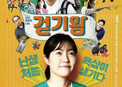 지음아트랩 이미지