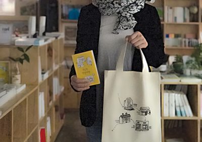 퍼블릭107 이미지