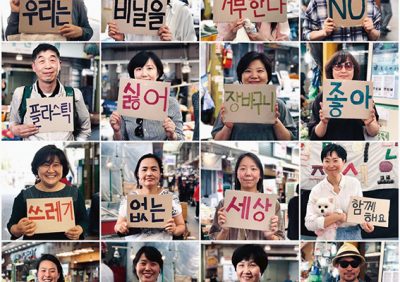 더까페2024(The cafe 2024) 이미지