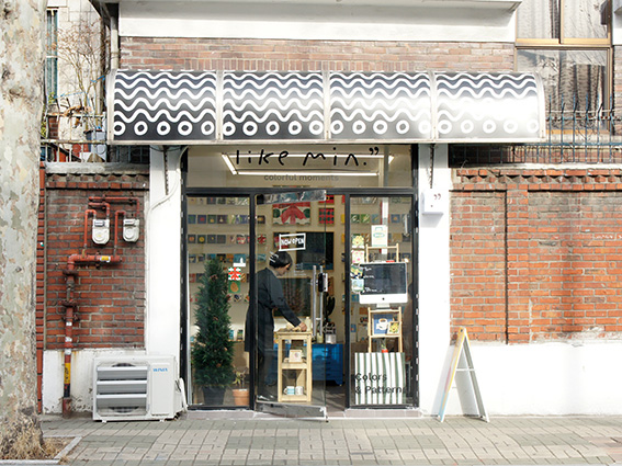 라이크민 이미지