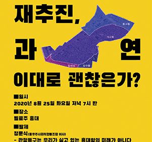라운지92 (Lounge92) 이미지