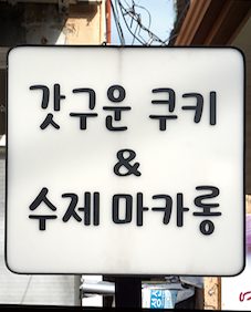 CINEMA COFFEE(시네마 커피) 이미지