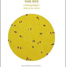연필정보통신 이미지