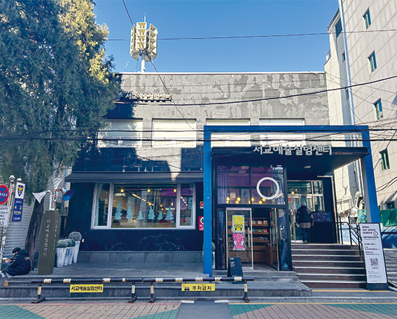 붐피자강남 이미지