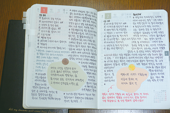 붐피자강남 이미지