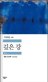 옥이네F&S 이미지