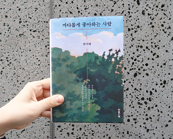 삼석북스 이미지