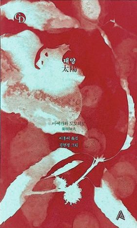 형제인쇄출판사 이미지
