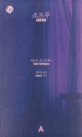 형제인쇄출판사 이미지