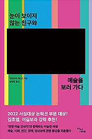 태원기획 이미지